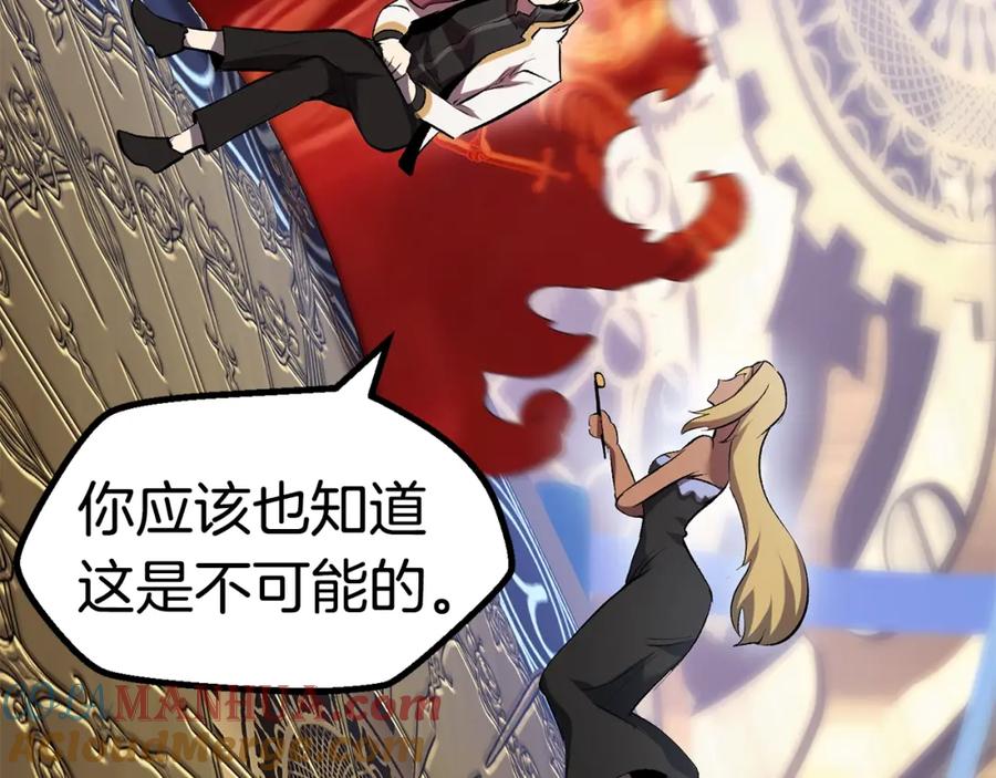 第221页