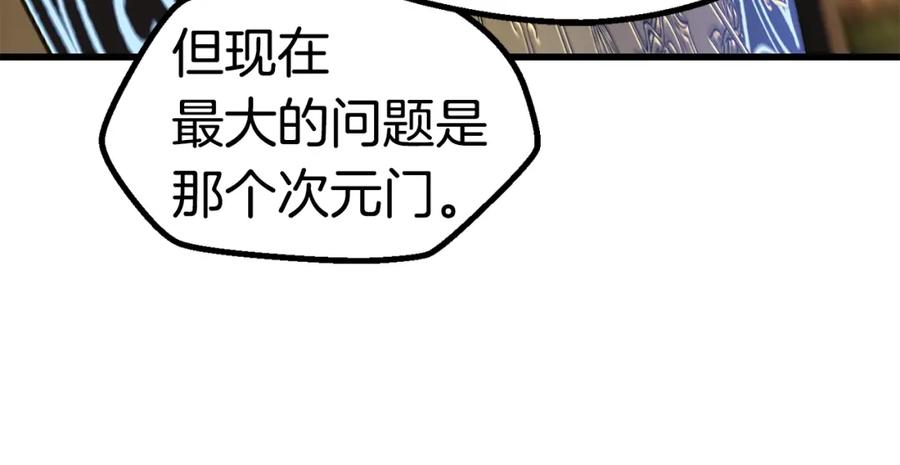 第223页