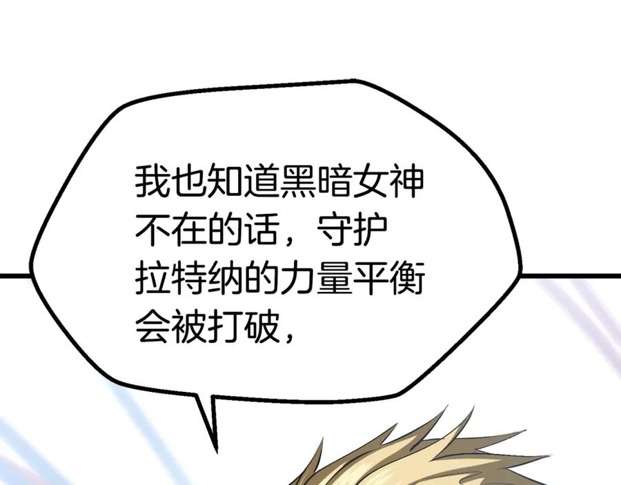 第224页