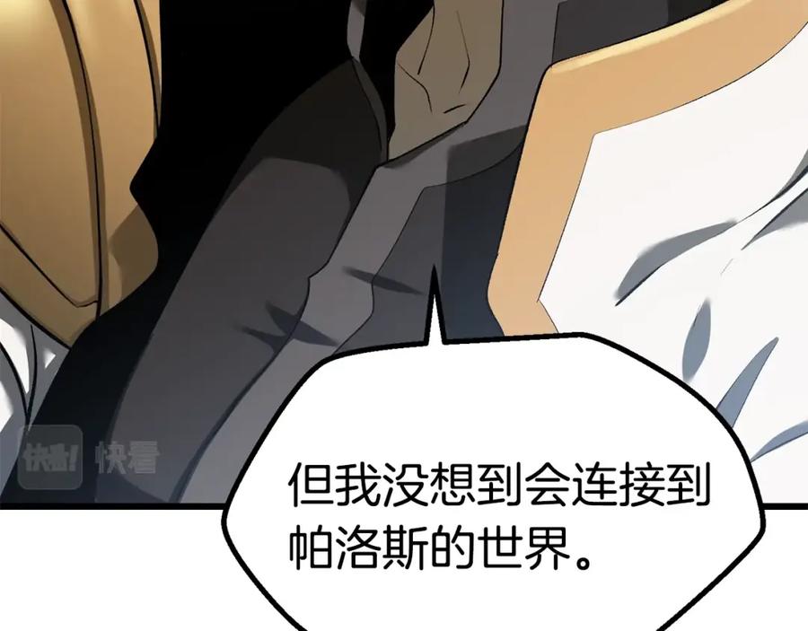 第226页