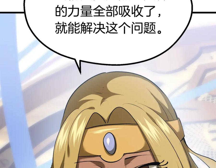 第228页