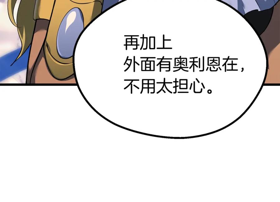 第230页