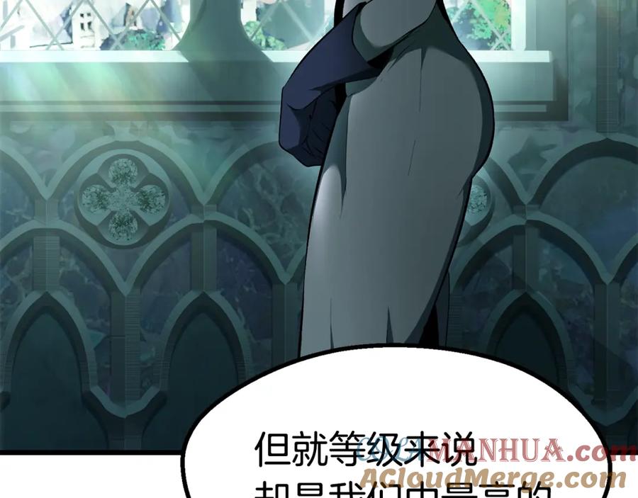 第233页