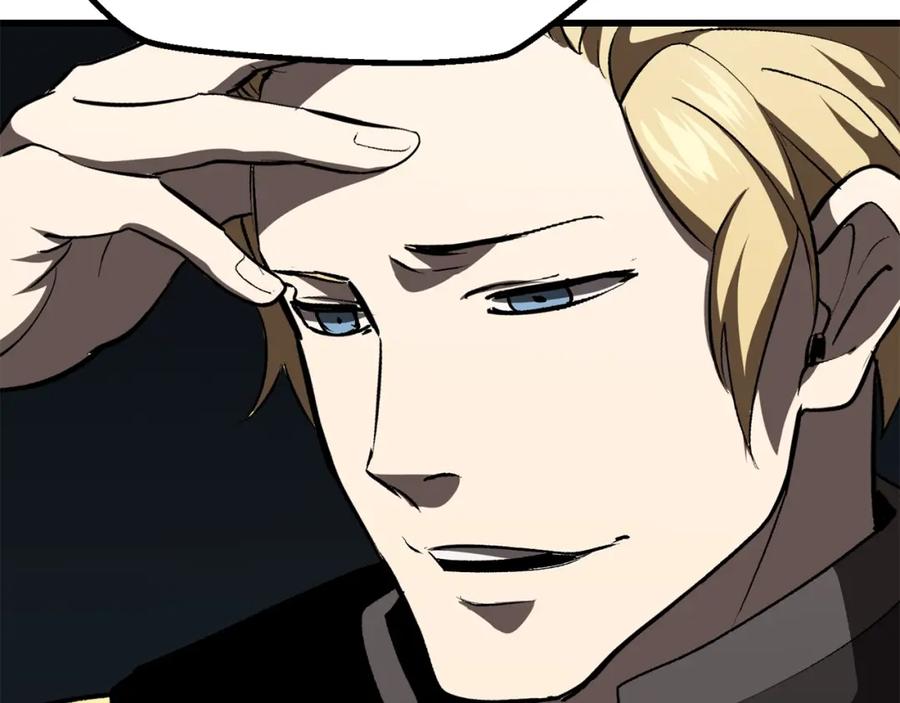 第238页