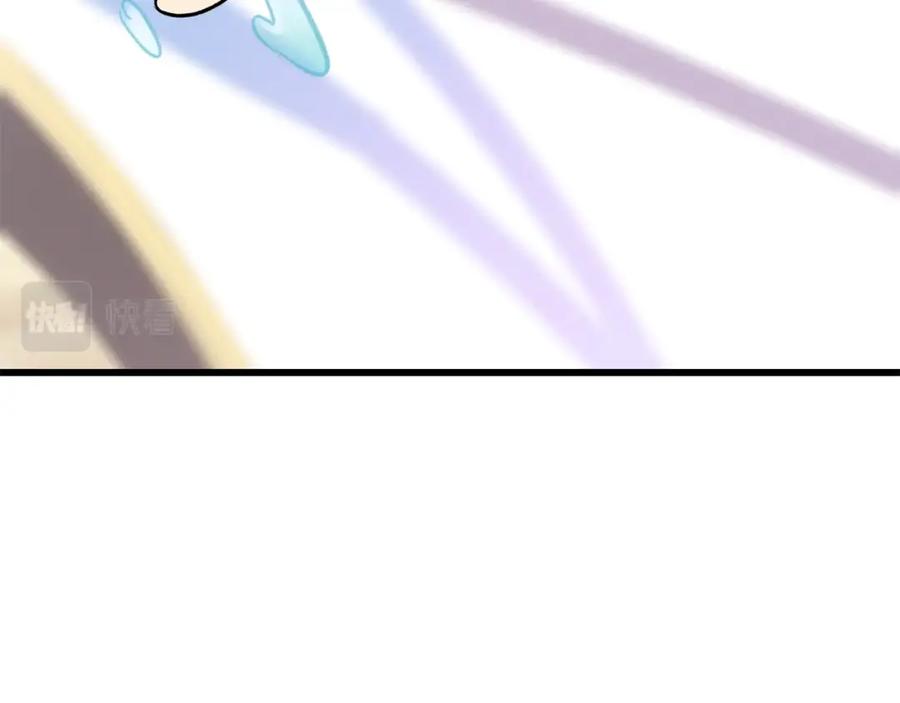 第243页