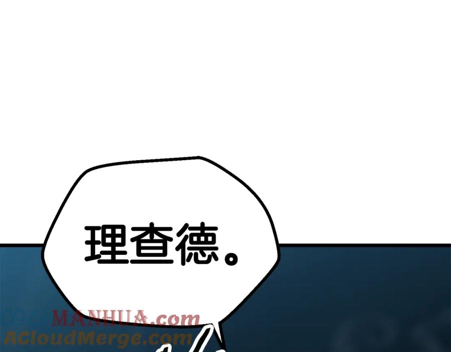 第245页