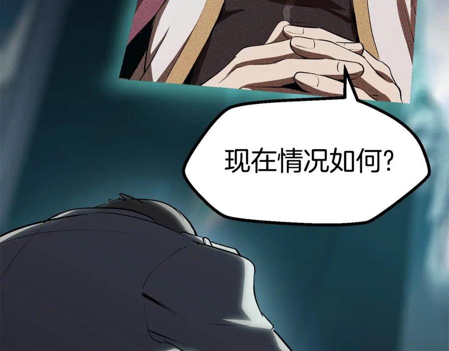 第247页