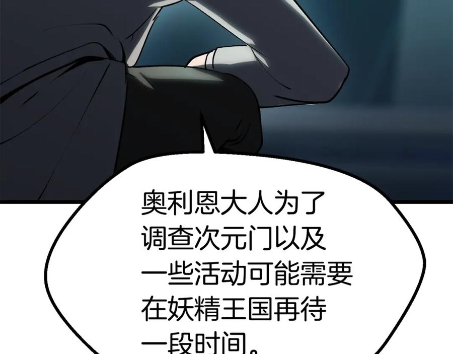 第248页