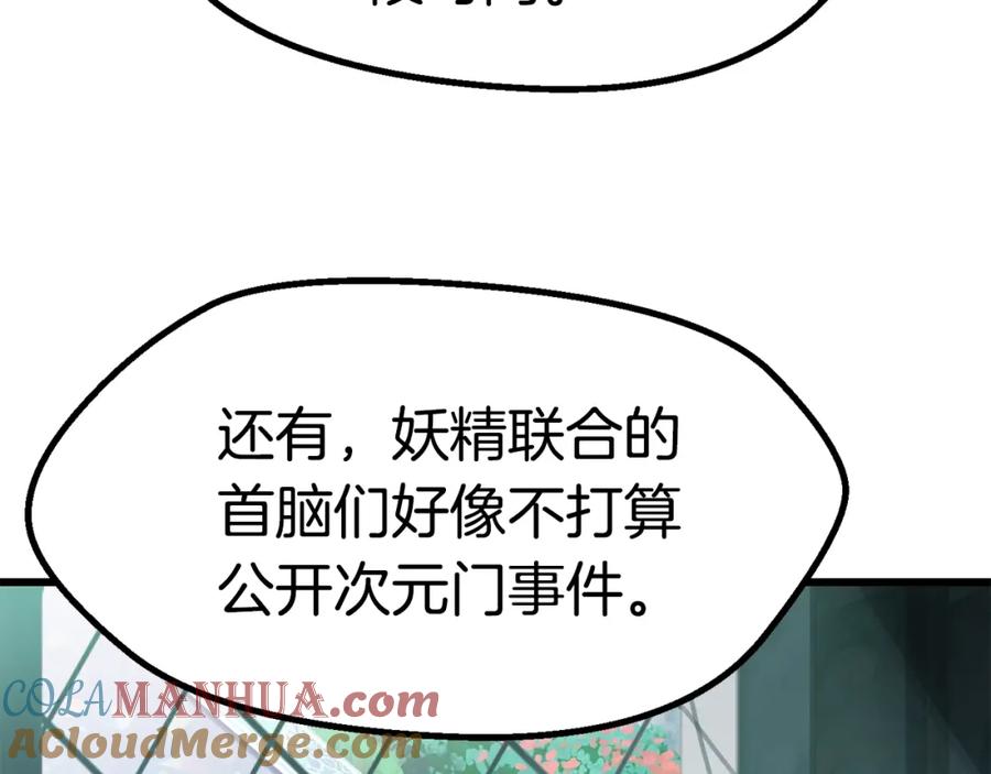 第249页