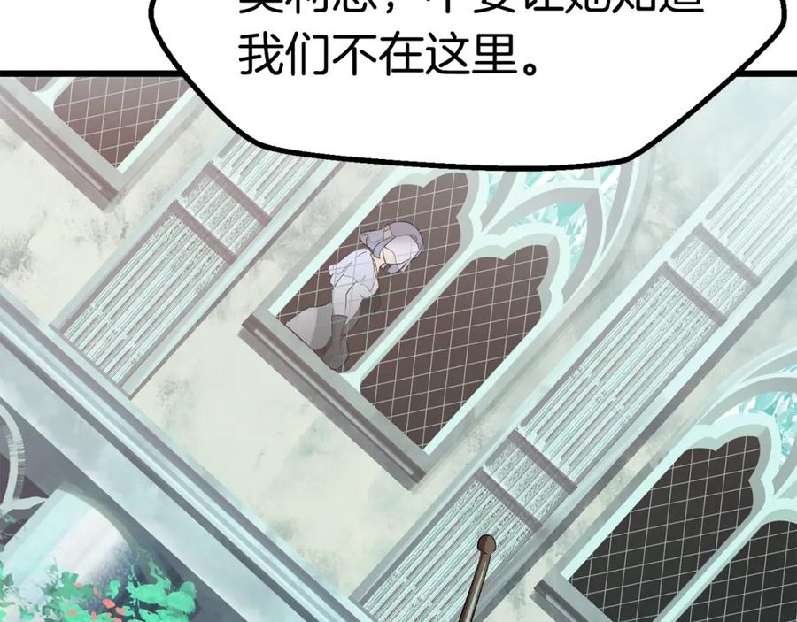 第252页