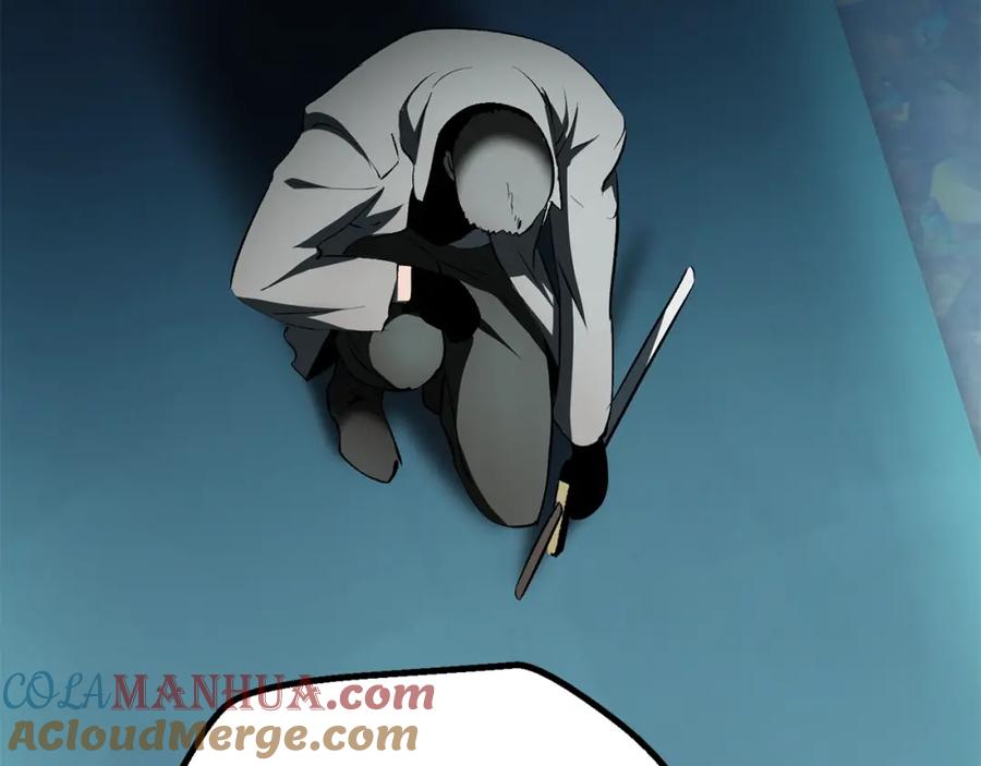 第257页