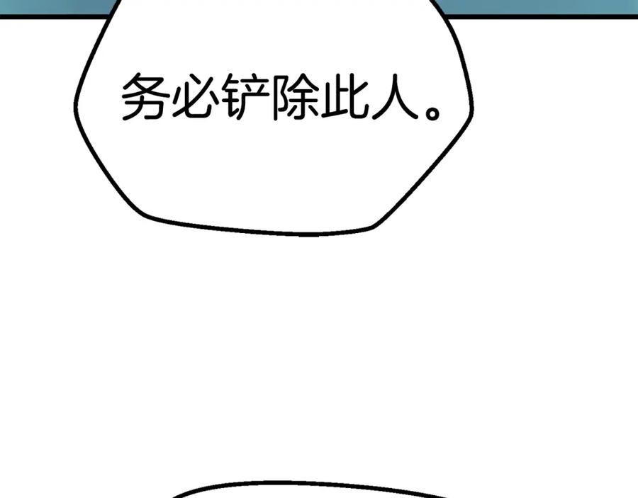 第258页