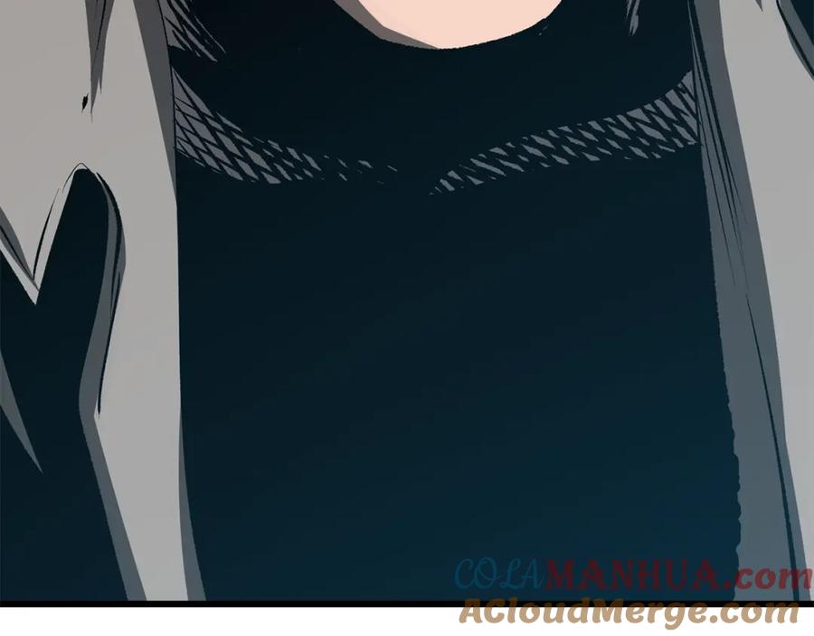 第261页