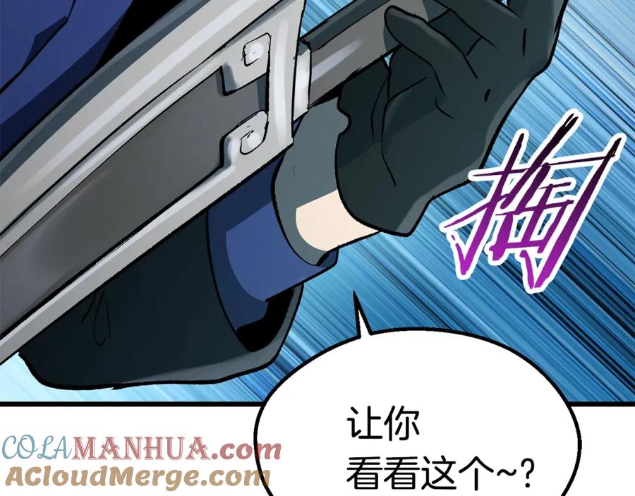 第209页