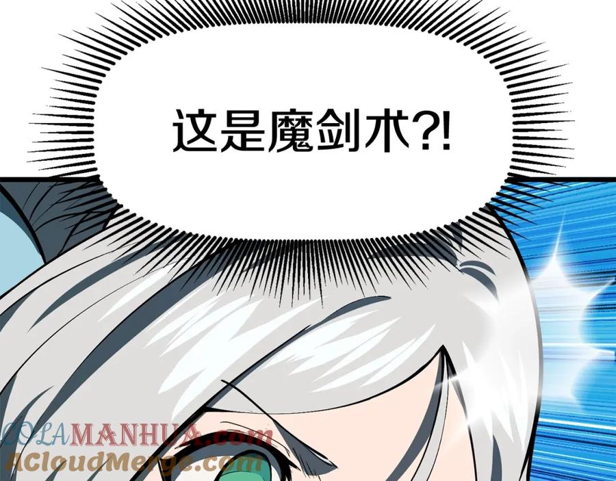 第217页