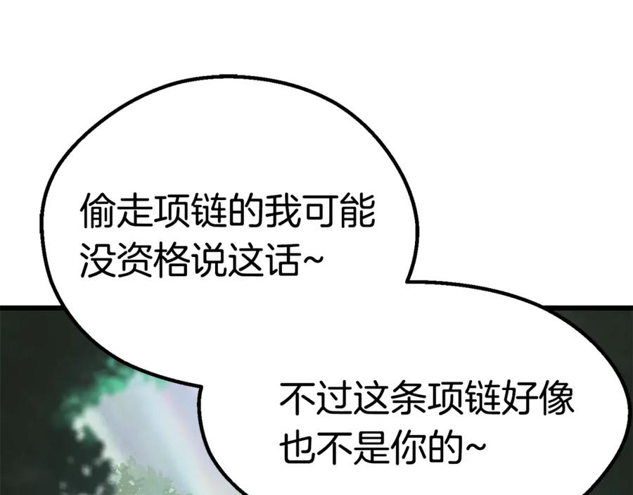 第219页