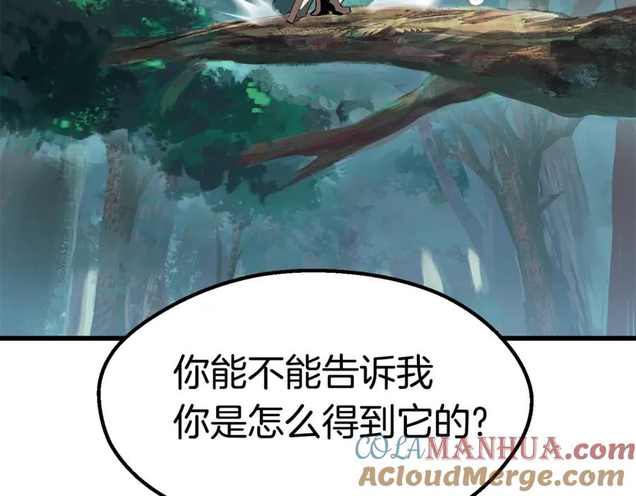 第221页