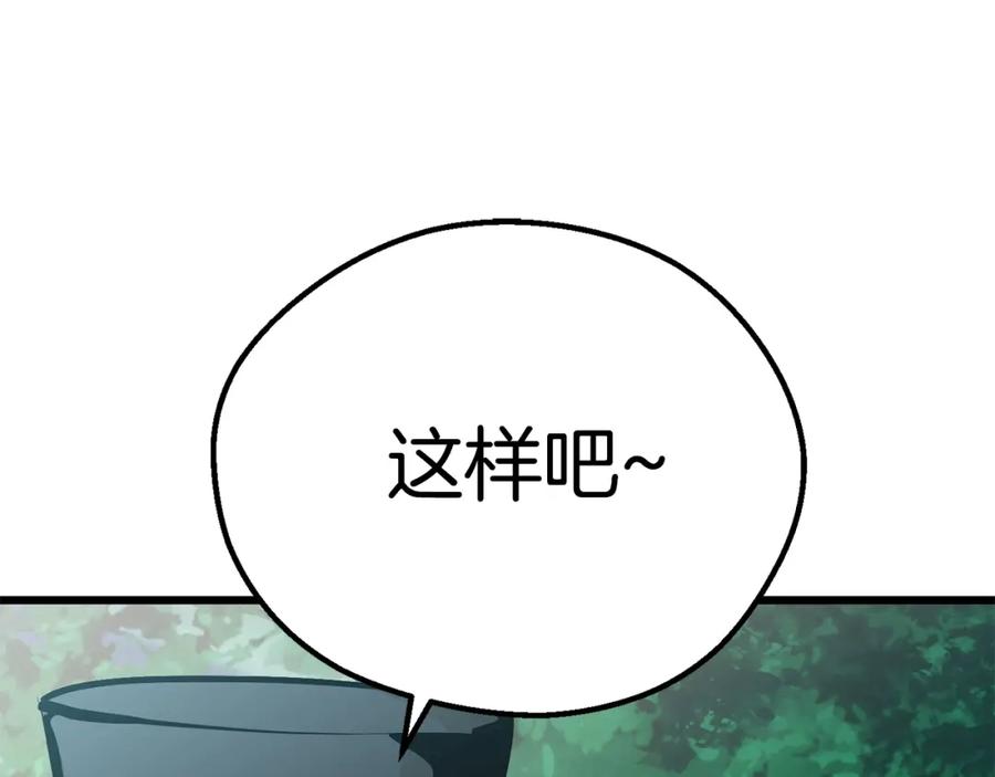 第226页