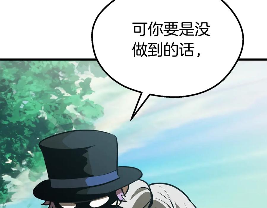 第230页