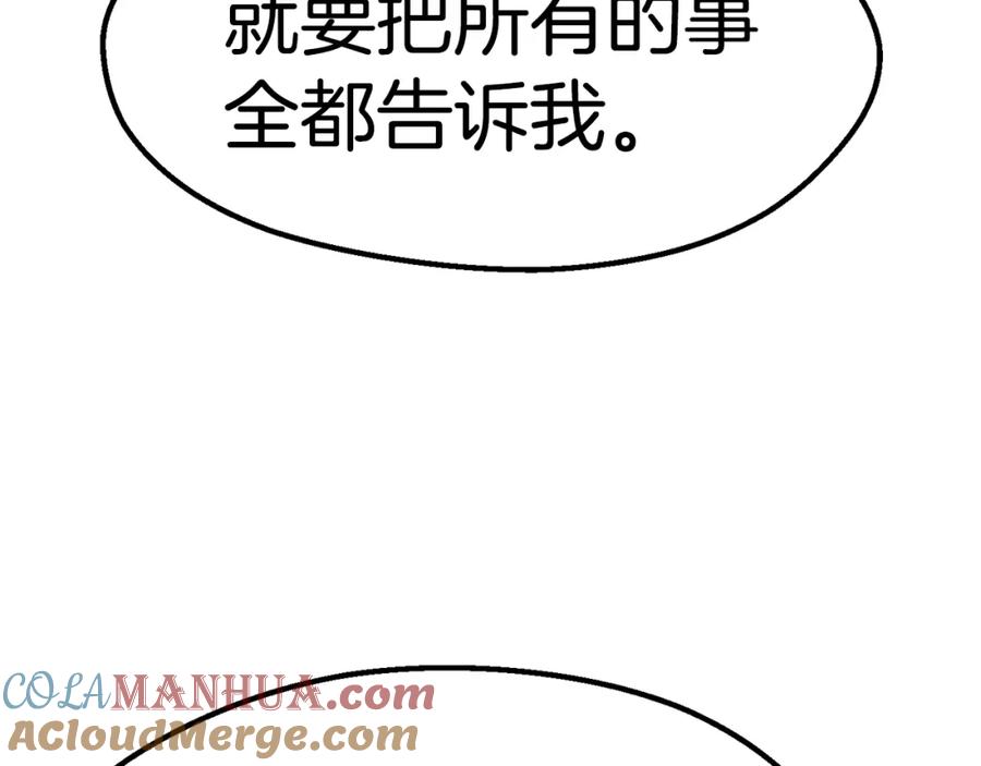 第233页