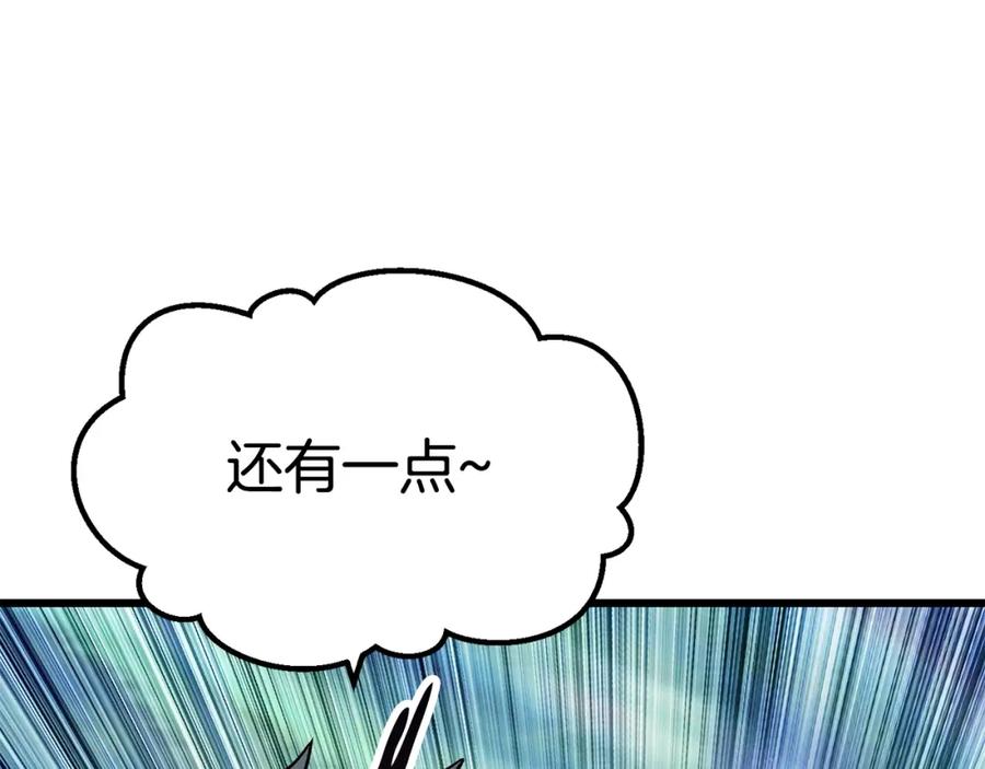 第194页