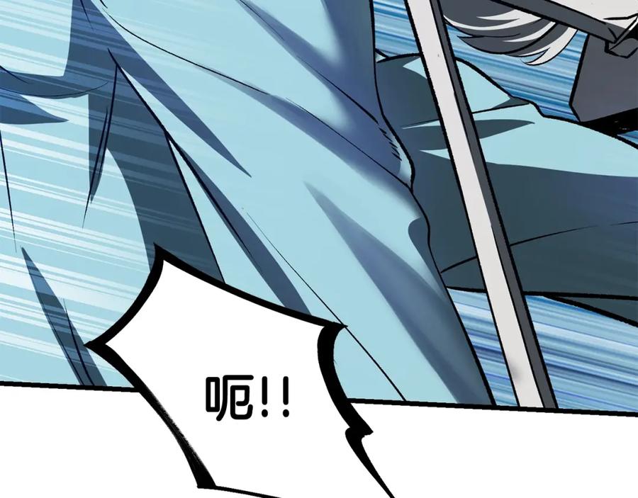 第203页