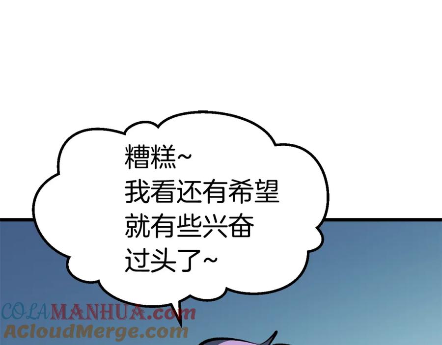 第209页