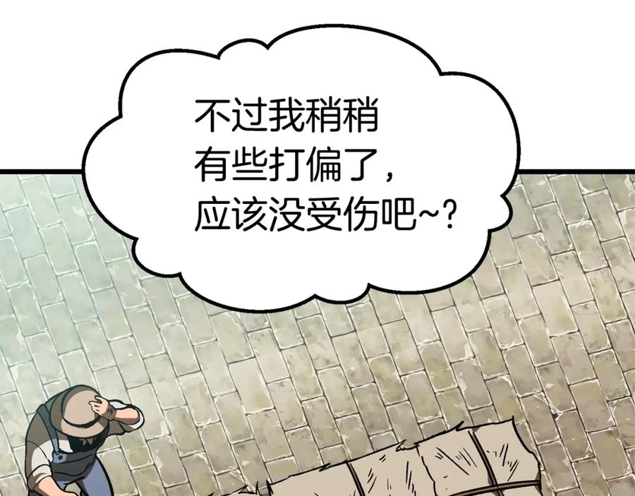 第212页