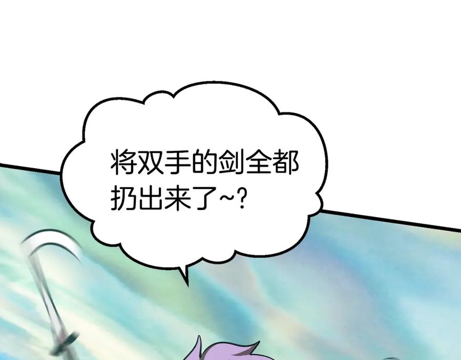 第222页