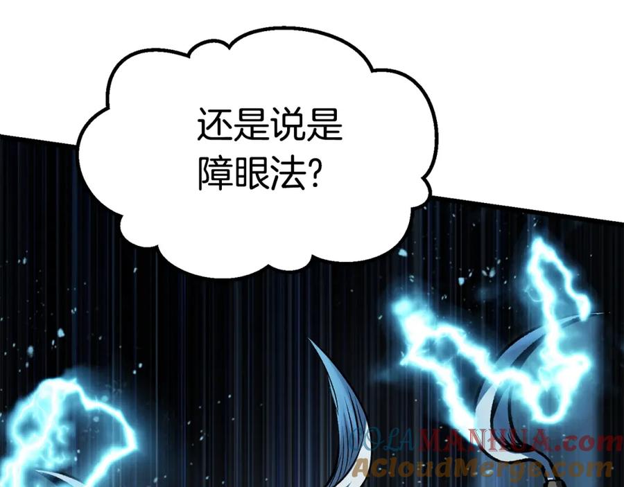 第225页