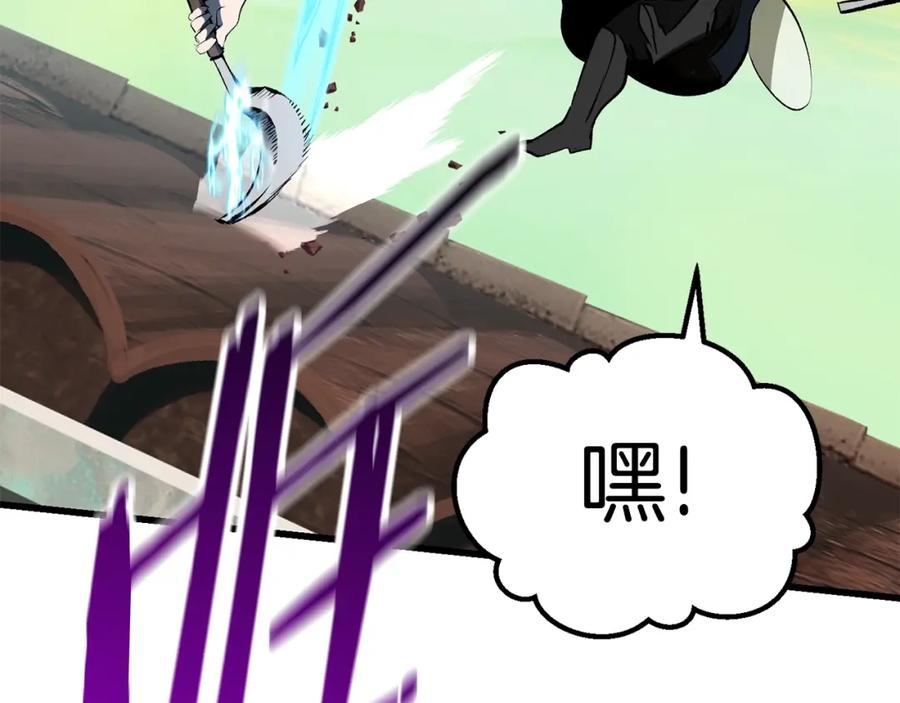 第231页