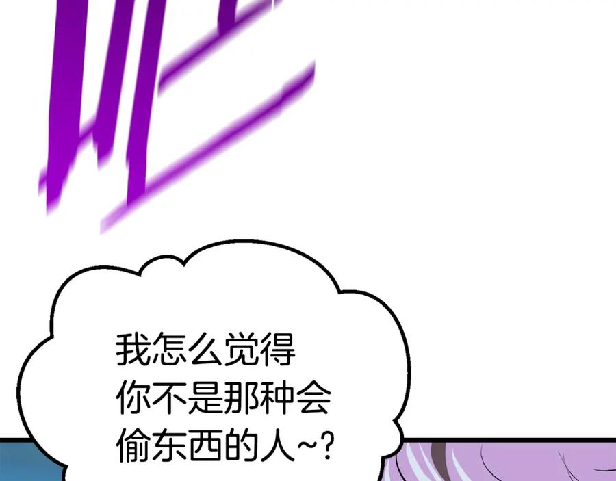 第232页