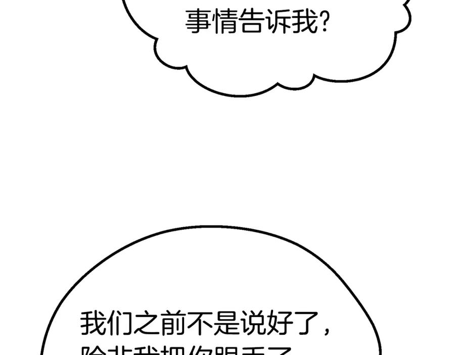 第235页