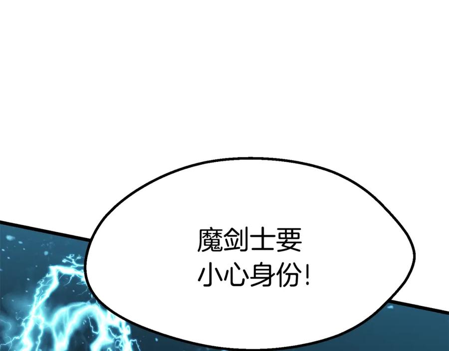 第240页