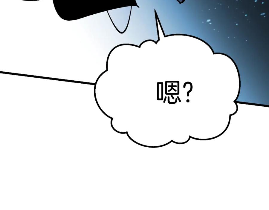 第243页