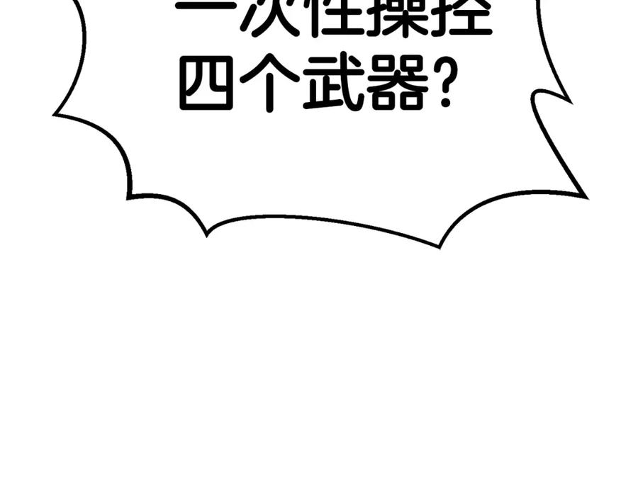 第247页