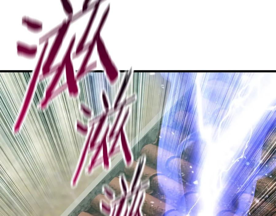 第252页