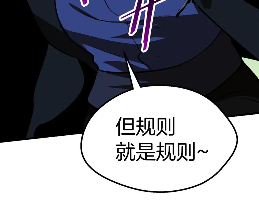 第262页