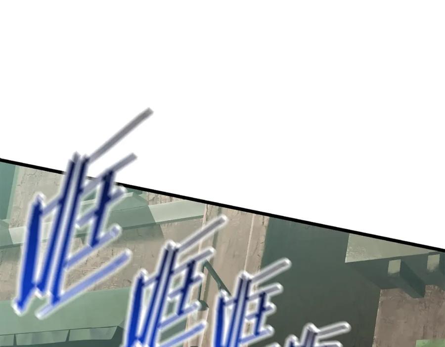 第267页