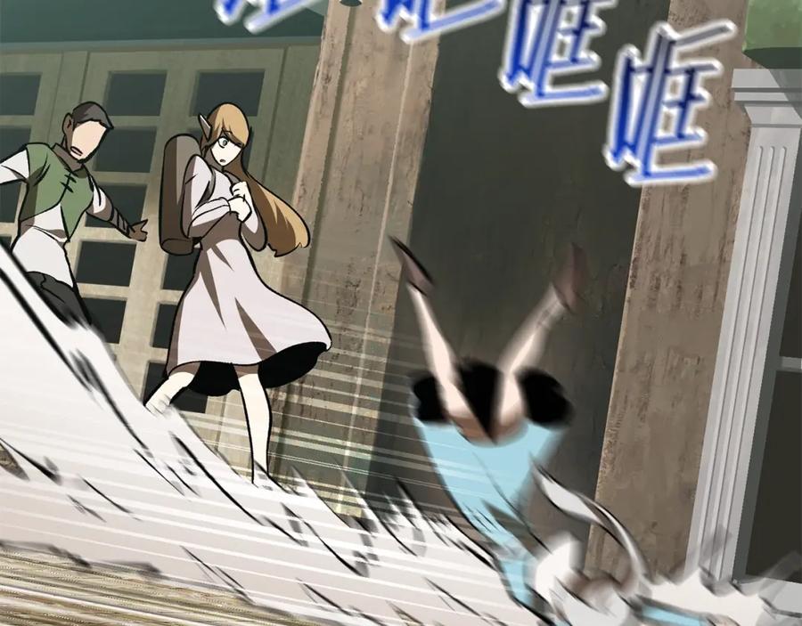 第268页