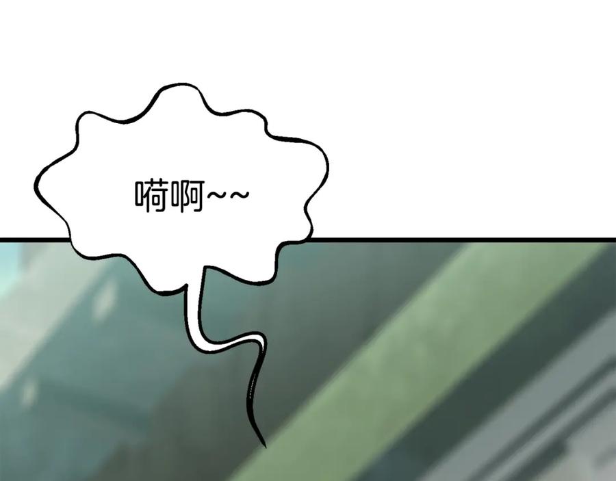第270页