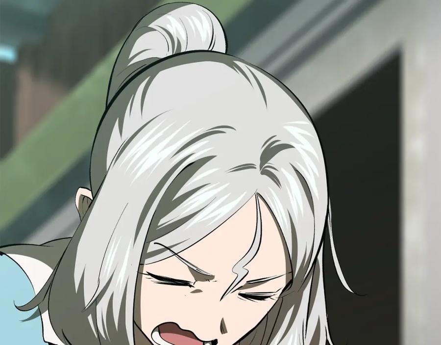 第271页