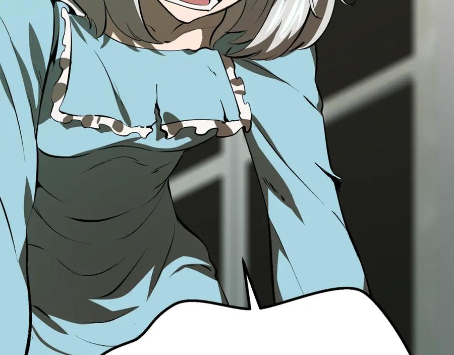 第272页