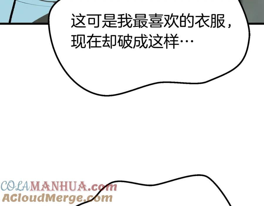 第273页