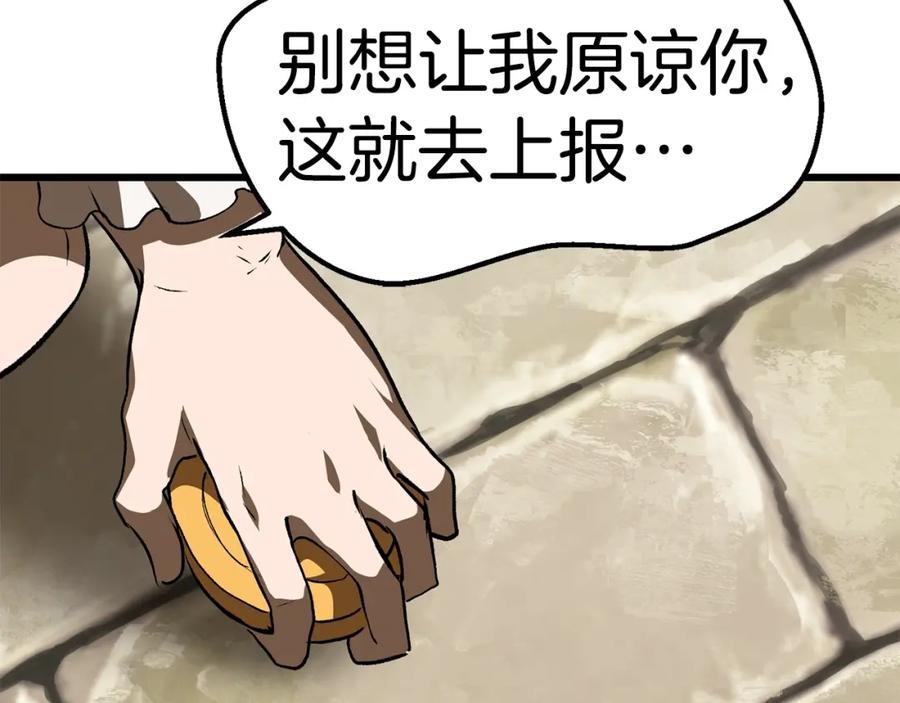 第274页