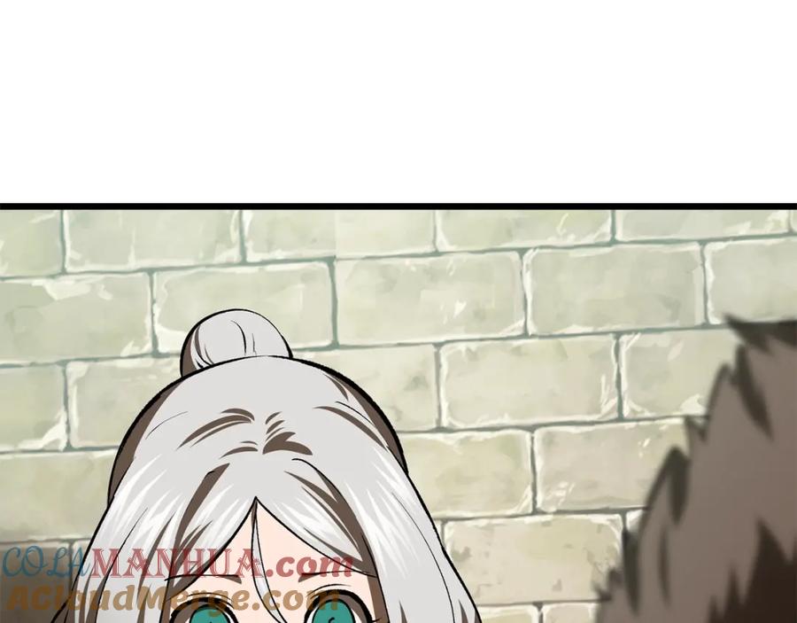 第277页