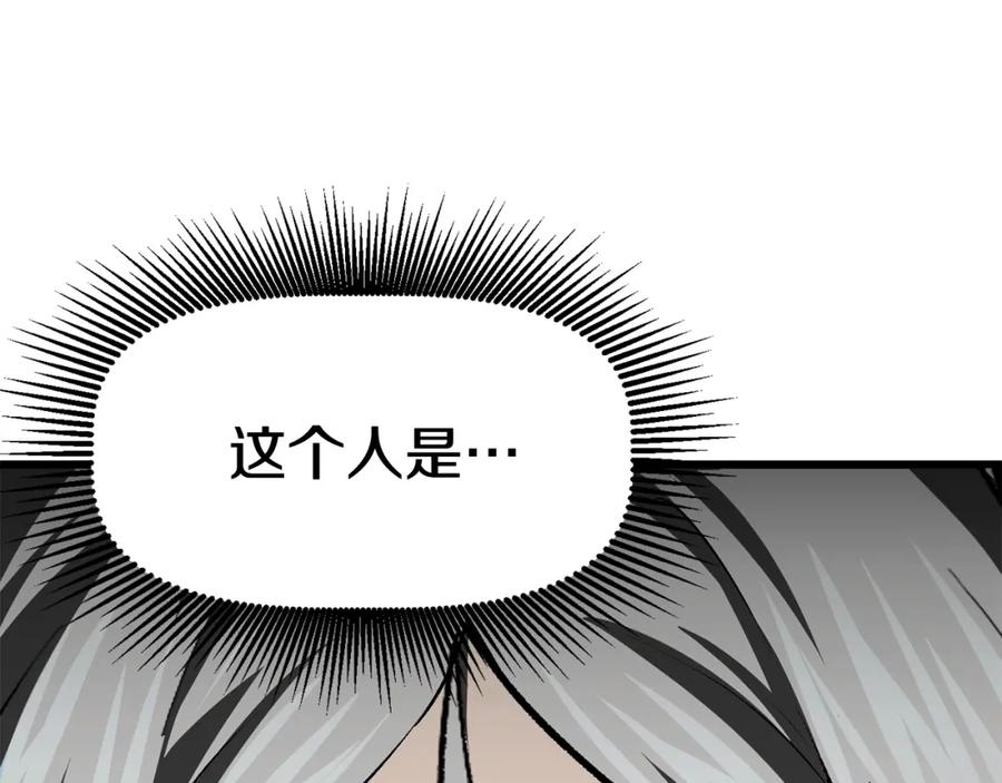 第287页