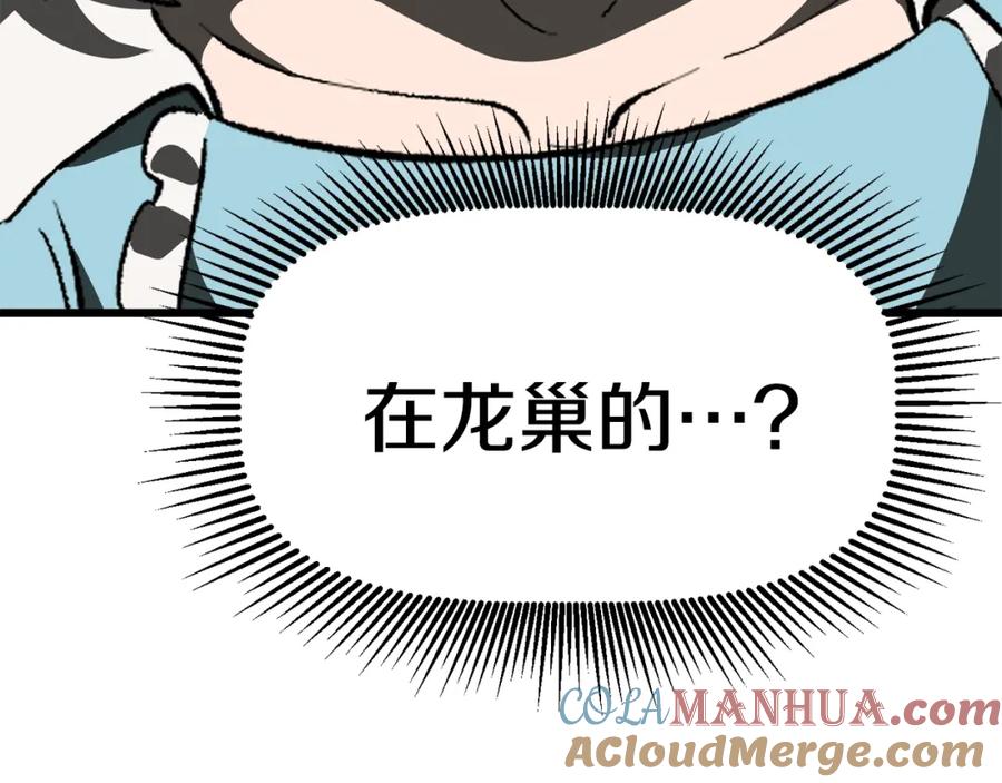 第289页