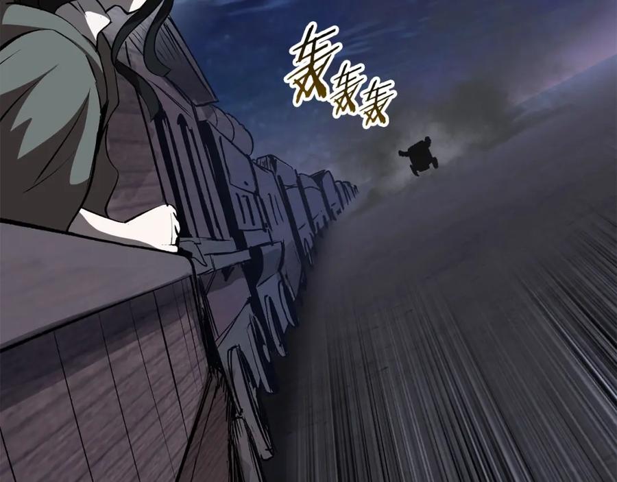 第184页