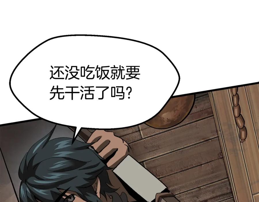 第187页